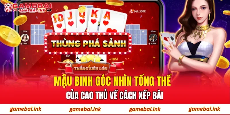 Mậu Binh